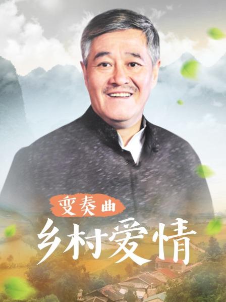 丝袜阿姨们